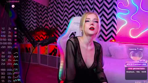 Snapshot of misamisamane chatting on 7, 12, 2024 misa online show from 7, 12, 2024