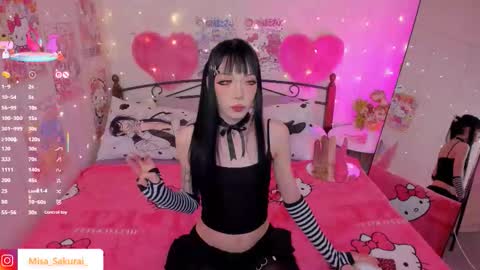 Misa Sakurai online show from 30, 11, 2025