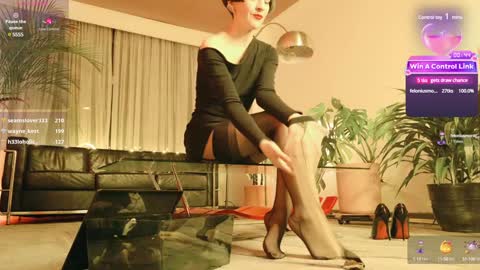 Snapshot of miss_satori_rose chatting on 7, 1, 2025 Satori Rose online show from 7, 1, 2025