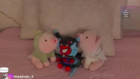 Sami Evan online show from 18, 2, 2026