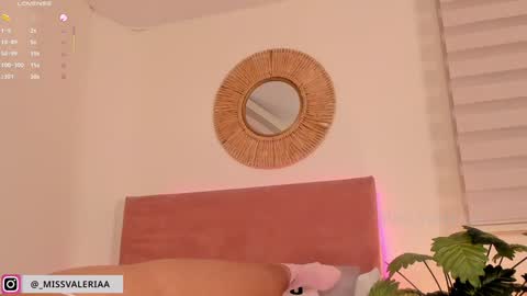 Valeria Davila online show from 17, 1, 2025