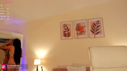 Valeria Davila online show from 26, 2, 2026