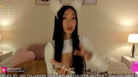 Valeria Davila online show from 1, 4, 2026