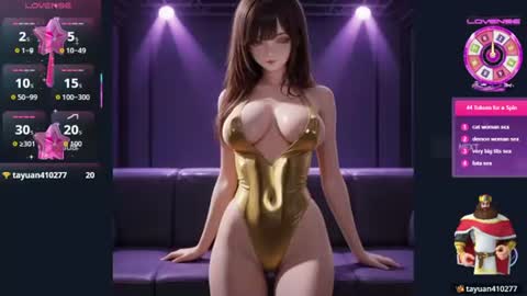 Snapshot of mitsuri_hot chatting on 3, 7, 2026 mitsuri_hot online show from 3, 7, 2026