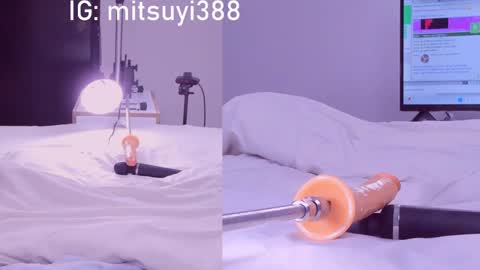 Snapshot of mitsuyi_cute chatting on 28, 1, 2025 Mitsuyi online show from 28, 1, 2025