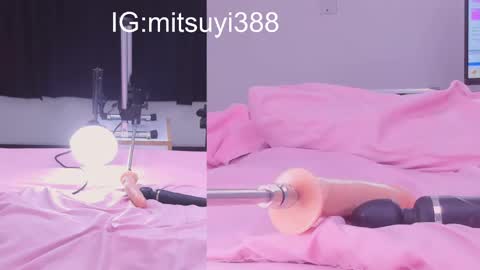 Snapshot of mitsuyi_cute chatting on 9, 3, 2025 Mitsuyi online show from 9, 3, 2025