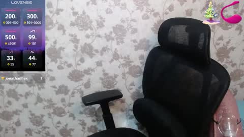 Snapshot of miya_sexasian chatting on 4, 12, 2024 Miya asian online show from 4, 12, 2024