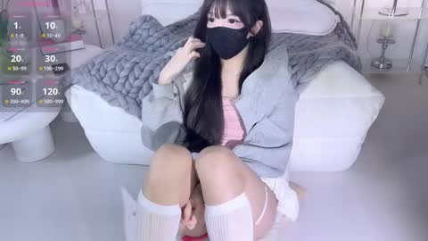 Snapshot of miyu_aikawa chatting on 20, 10, 2025 Miyu online show from 20, 10, 2025
