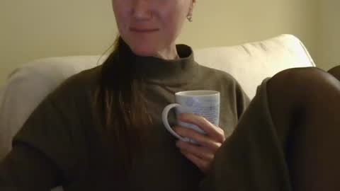 Aurora online show from 17, 12, 2025