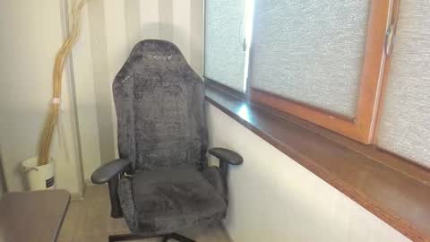 Taisha online show from 8, 10, 2025