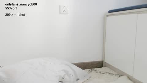 Nancy  no baby bb....or other name online show from 25, 1, 2025