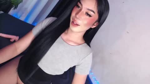 Princess take me to private or password show online show from 31, 1, 2025