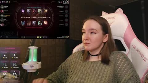 Katrin online show from 9, 2, 2026