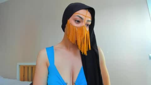 Medina online show from 31, 5, 2026