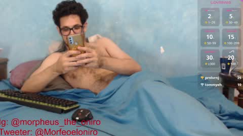 Snapshot of morpheus_the_oniro chatting on 25, 12, 2024 Morpheo online show from 25, 12, 2024