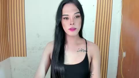 selena online show from 23, 12, 2025