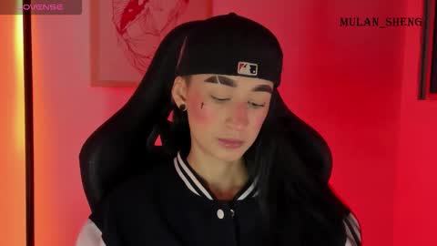 Mulan Sheng next broadcast December 4 online show from 19, 12, 2025