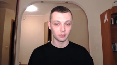 Erik online show from 3, 1, 2025