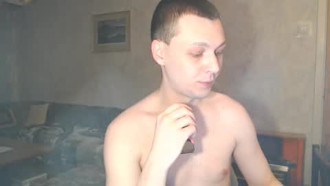 Erik online show from 2, 2, 2026