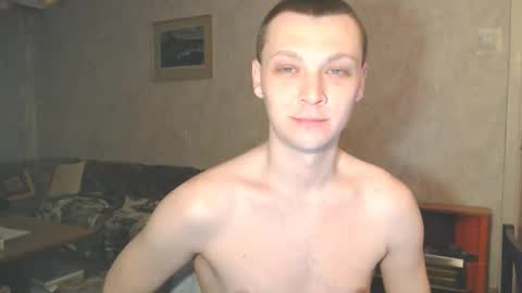 Erik online show from 3, 2, 2026