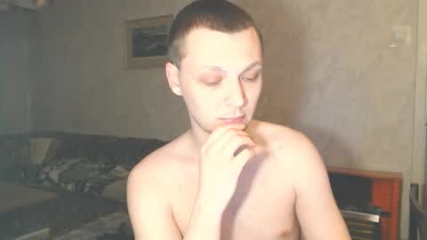 Erik online show from 6, 2, 2026