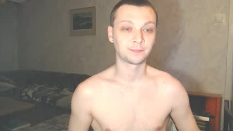 Erik online show from 7, 2, 2026