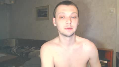 Erik online show from 20, 2, 2026