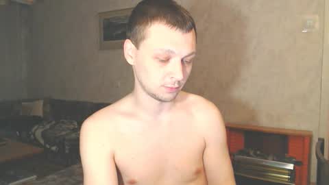 Erik online show from 2, 3, 2026