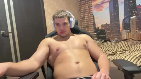 Egor online show from 8, 11, 2025