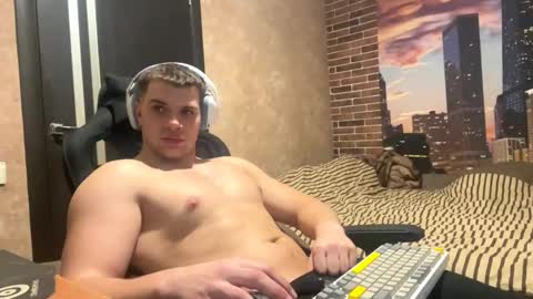 Egor online show from 17, 2, 2026