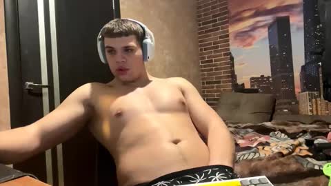 Egor online show from 25, 2, 2026