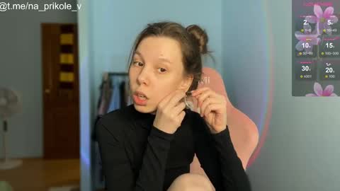 Snapshot of na_prikole_ chatting on 3, 10, 2025 Vanessa and Julia  online show from 3, 10, 2025