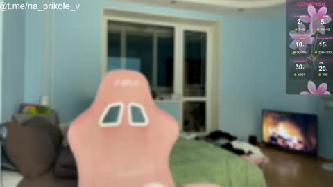 Snapshot of na_prikole_ chatting on 12, 10, 2025 Vanessa and Julia  online show from 12, 10, 2025