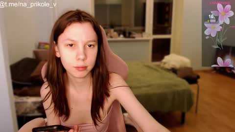 Snapshot of na_prikole_ chatting on 16, 10, 2025 Vanessa and Julia  online show from 16, 10, 2025