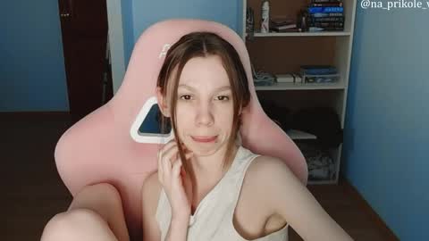 Vanessa and Julia  online show from 1, 4, 2026