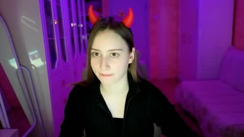 Snapshot of naebina chatting on 1, 12, 2025 naebina online show from 1, 12, 2025