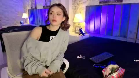 Snapshot of namearohouse chatting on 25, 2, 2026 ----Namea------ online show from 25, 2, 2026