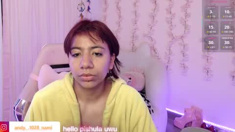 nami_usagi online show from 14, 2, 2026