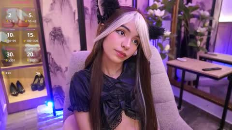 namikimura online show from 25, 2, 2026