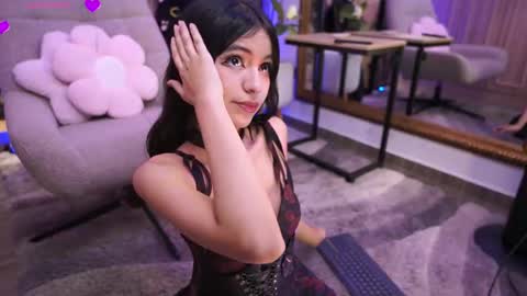 namikimura online show from 11, 4, 2026