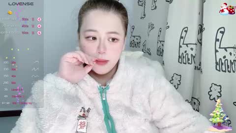 nanabigbobo online show from 18, 12, 2025