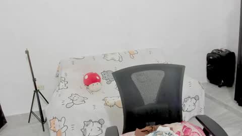  Naoko  online show from 11, 1, 2026