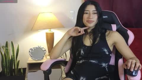 NATHALIA online show from 6, 3, 2026