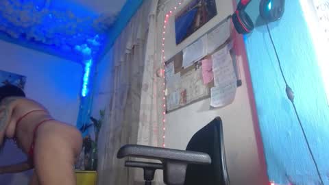 Snapshot of naughty_dollhot chatting on 6, 12, 2024 IG erika villarroel TikTok erika thedoll online show from 6, 12, 2024