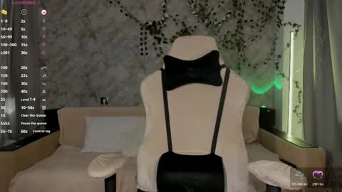 Snapshot of necucubi chatting on 28, 5, 2026 Eva online show from 28, 5, 2026