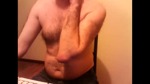 Snapshot of ned_kelly_79 chatting on 5, 6, 2026 Ned online show from 5, 6, 2026