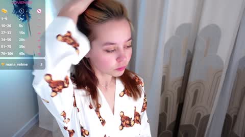 Lana online show from 15, 1, 2025