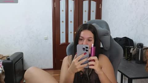 Snapshot of nellyfischer chatting on 26, 2, 2025 Nelly online show from 26, 2, 2025