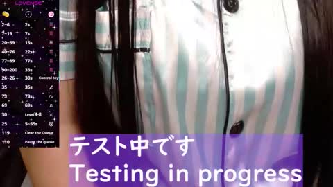 nene sweet mommy online show from 29, 3, 2026