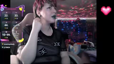NerdySquirty online show from 12, 7, 2026